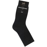 Skarpetki bezuciskowe - męskie - czarny