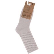 Skarpetki z wełny Merino - beż (90% naturalnej wełny)