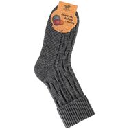 Skarpetki Wełniane - ciemny szary