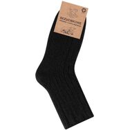 Czarna wełna jagnięca - Sklep soxinthebox.pl