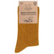 Miodowa wełna jagnięca - Sklep soxinthebox.pl