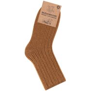 Miodowa wełna jagnięca - Sklep soxinthebox.pl