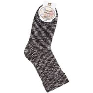 Skarpetki bukla - marmurek