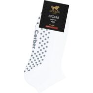 Skarpetki stopki antypoślizgowe - biały