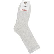 Skarpetki socks - damskie - jasny melanż